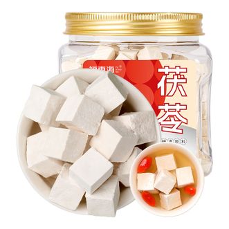福东海  茯苓250克 云南白茯苓块 优质茯苓丁茯苓片煲汤材料养生茶