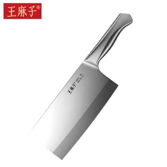 王麻子  菜刀家用 厨房锋利锻打切肉切菜月韵190mm切片刀单把