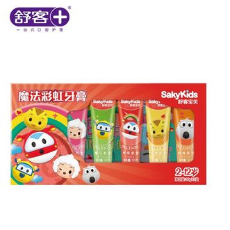 舒客宝贝（sakykids）  魔法彩虹牙膏套装-奥飞（赠趣未涂鸦卡）30g*5支ZHSB-MF10