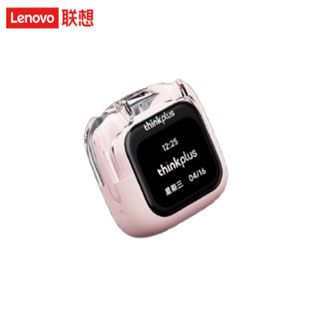 联想（Lenovo）  蓝牙耳机LP70 pro 无线智能触屏半入耳式降噪 运动游戏低延迟适配华为小米生日礼物 粉色