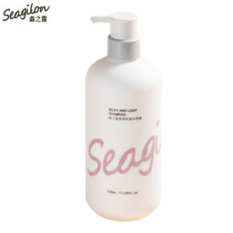 森之露/Seagilon  柔顺轻盈洗发露520ml 修护控油强韧发丝柔顺亮泽 改善毛躁修护受损发质男女士通用洗发水