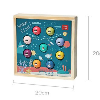 babycare  钓鱼玩具 儿童1到3岁智力玩具 培养专注力