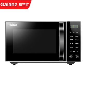 格兰仕/Galanz  多功能微蒸烤一体机  G90F25CN3LN-C2T1  25L容量 均匀加热