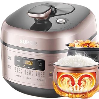 苏泊尔（SUPOR）  5L电压力锅能预约多功能高压电饭锅压力锅 SY-50FC25Q