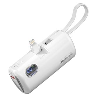 纽曼（Newmine）  胶囊充电宝5000毫安自带线22.5W快充数显移动电源 AP01白色