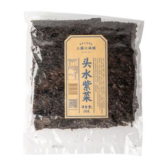 三关六码头  头水紫菜 宁波特产无沙免洗紫菜 南北干货 紫菜蛋花汤食材  头水紫菜50g*3袋