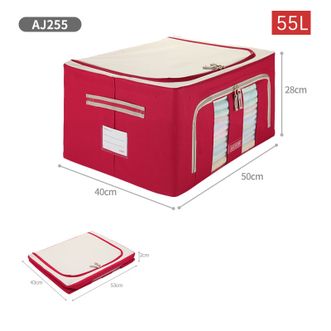安巢/ANCHOW  视窗型百纳箱55L  AJ255  金属构架牢固结实透明视窗方便取物折叠衣物收纳箱