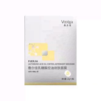 敷尔佳  乳糖酸控油敛肤面膜25g*5片 /盒 SZFE-01020