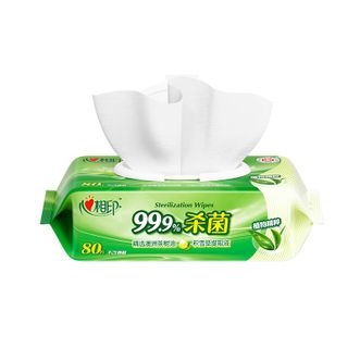 心相印  湿巾纸成人卫生系列清洁杀菌湿纸巾80片带盖大包 新升级 单包80片装