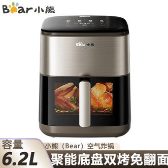 小熊/Bear  空气炸锅6.2L大容量蒸汽嫩炸家用不用翻面双热源金属内腔 电炸锅薯条机炸烤一体机