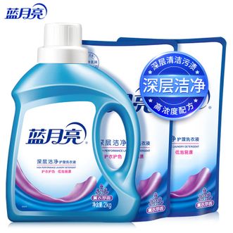 蓝月亮  洗衣液2kg薰洁净瓶+1kg薰洁净袋*2 深层洁净强效去污清新花香