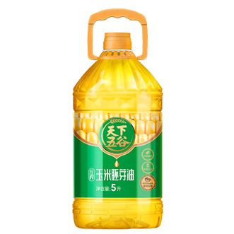 天下五谷  压榨玉米胚芽油5L 非转基因 物理压榨 食用油