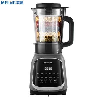 美菱/MELNG  加热破壁机料理机家用厨房电器多功能豆浆机榨汁机果汁机绞肉机辅食机搅拌机MB-LC1652