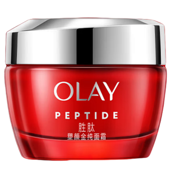 玉兰油/Olay  大红瓶面霜 新生塑颜金纯面霜50g 保湿抗皱透亮润肤霜护肤素颜霜