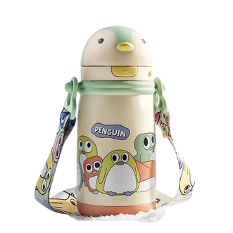 babycare  小企鹅儿童保温杯  直饮吸管杯儿童水杯 背带款浅嗬绿 450ml