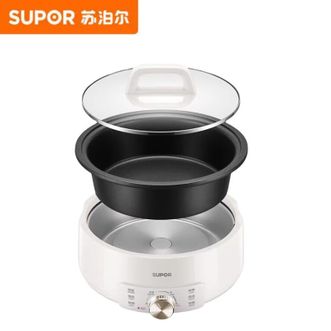 苏泊尔（SUPOR）  分体式电火锅多功能家用3L电煮锅煎炒蒸炖不粘锅H30YK706