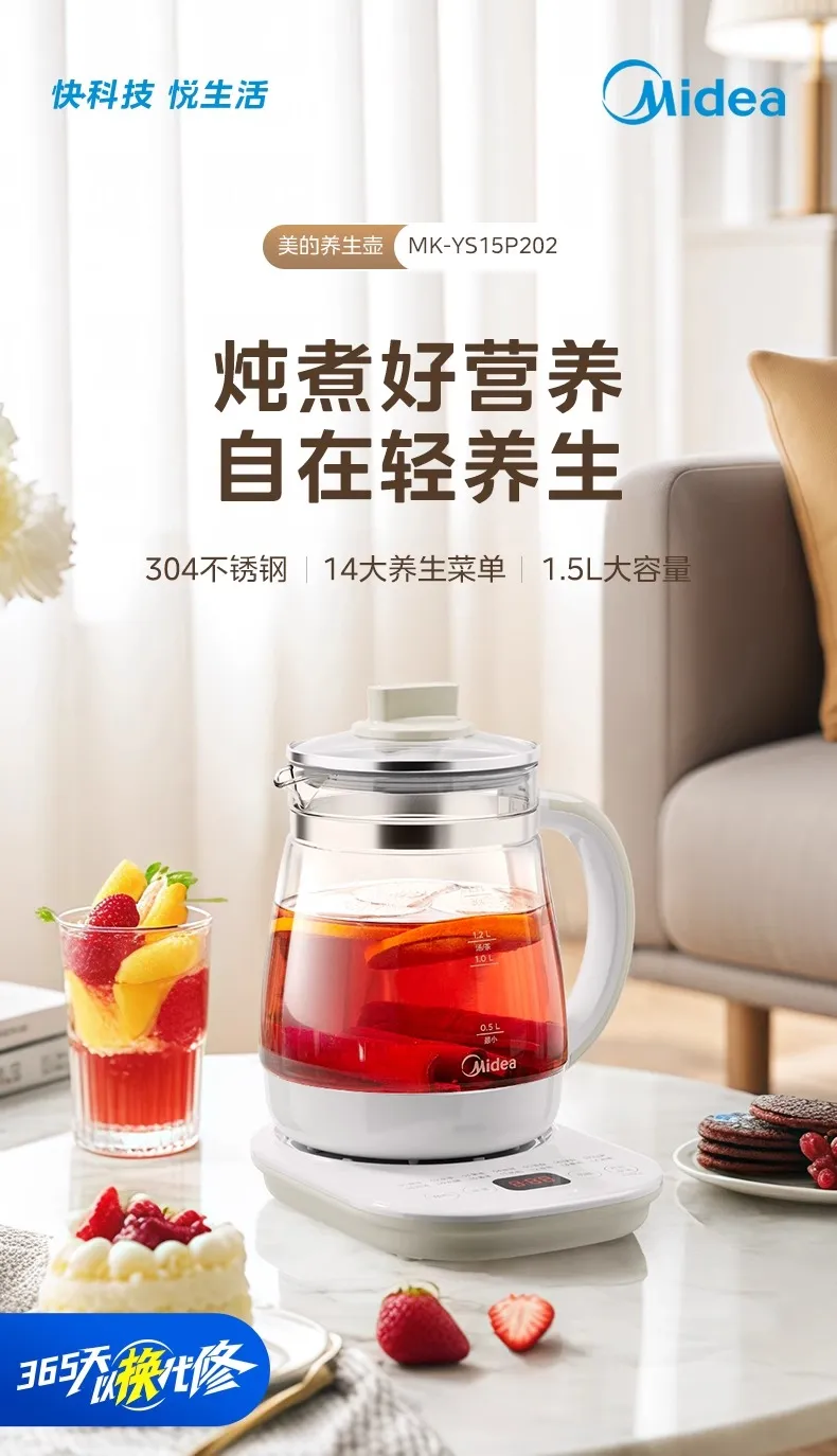 凤凰知音