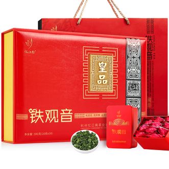 忆江南  皇品铁观音礼盒300g产自福建安溪茶叶正季采摘清香型