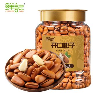 鲜记  开口松子468g/罐 东北松子 大颗粒手剥开口松子干果坚果休闲零食