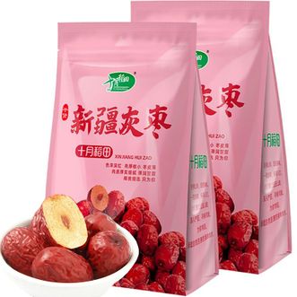 十月稻田  新疆灰枣500g*2袋装 一等灰枣小红枣自然吊干 皮薄核小 果肉绵密