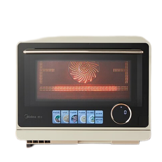 美的/Midea  微蒸烤炸一体机 寻味pro系列家用变频微波炉台式蒸烤箱空气炸自清洁304不锈钢内胆20升 杏色