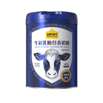 认养一头牛  牛初乳粉营养奶粉800g 中老年奶粉 0蔗糖低GI 老年奶粉送礼 营养品