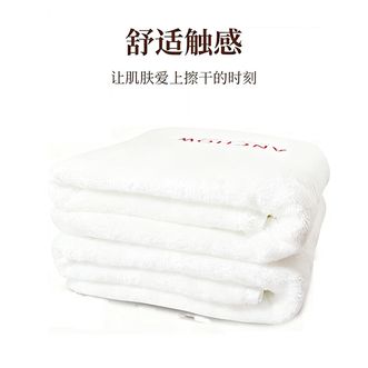 安巢/ANCHOW  五星假日浴巾AW10301 洁白细腻柔软如云朵般舒服五星级享受 纯棉加大加厚成人浴巾柔软吸水速干暖心礼盒装