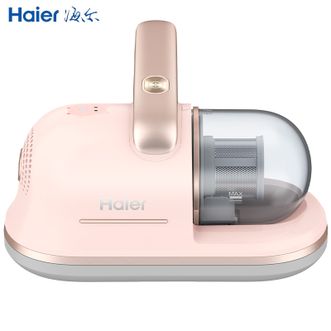 海尔/Haier  除螨仪高频拍打除螨吸尘器家用手持床上杀菌强效吸力吸尘去螨仪紫外线除菌除螨虫
