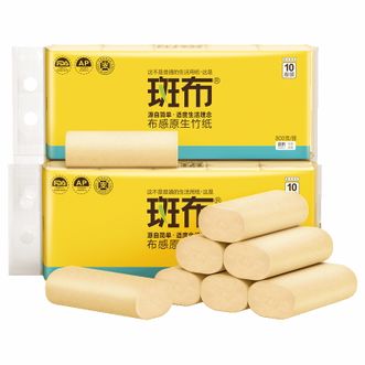 斑布/BABO  BASE系列无芯无膜卷纸80g（电商30卷装） DBCW80B30-X