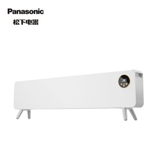 松下/Panasonic  石墨烯踢脚线取暖器家用语音声控电暖器轻音移动地暖居浴两用对流电暖气片速热烤火炉DS-A215BCW