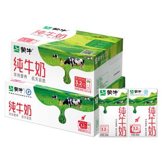 蒙牛  纯牛奶250mL*18盒+蒙牛纯牛奶250mL*21盒
