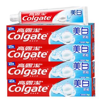 高露洁美白防蛀牙膏140克*4支家用清爽薄荷清新口气盐白珍珠