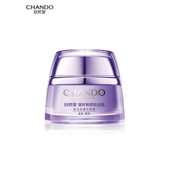 自然堂/Chando  凝时鲜颜肌活霜50g