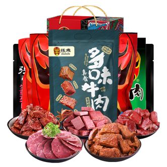 张飞  熟食礼盒送礼肉类零食伴手礼盒牛肉多口味组合礼装 壕气冲天1550g礼盒