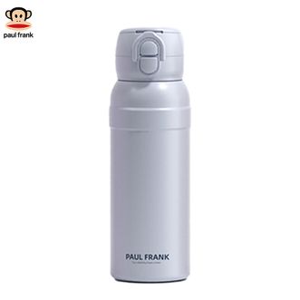 大嘴猴/PaulFrank  高颜值弹跳保温水杯 直饮吸管双饮设计 一键开盖持久保温 蓝色