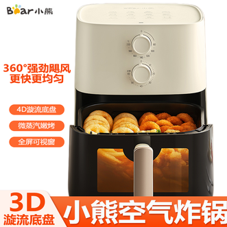 小熊/Bear  空气炸锅 5L大容量不用翻面家用多功能低脂微蒸汽嫩烤电炸锅