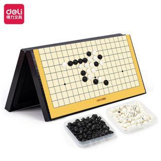 得力/deli  折叠棋盘大号磁石围棋 YW110-W