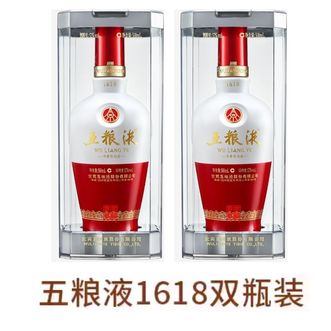 五粮液/WU LIANGYE  1618  浓香白酒双瓶装   52度 500mLx2瓶   官方旗舰店正品保真