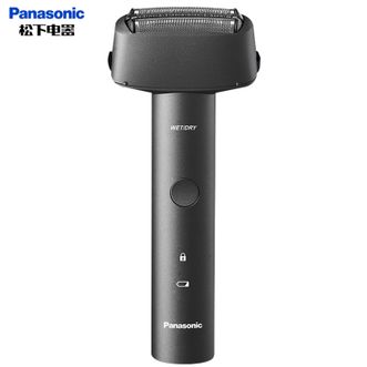 松下/Panasonic  剃须刀小锤子往复式刮胡刀刮胡子 全身水洗干湿双剃男士三刀头充电剃胡须刀ES-RM31-K405黑色