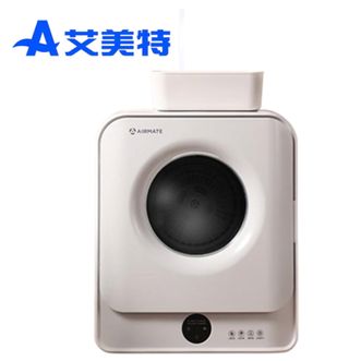艾美特/Airmate  烘干机速干衣机双层大容量低噪省电风干机烘衣机  HGT45-M1
