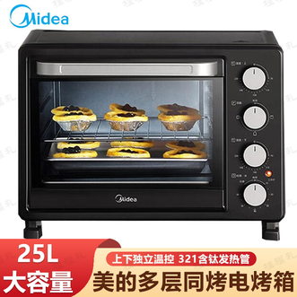 美的/Midea  烤箱 家用多功能电烤箱上下独立控温便捷旋控大容量电烤箱