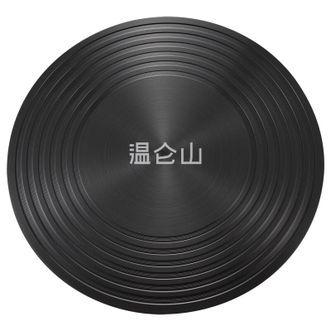 温仑山/VELOSAN  导热板快速解冻燃气煤气灶珐琅锅底防烧黑导热片隔热板