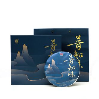 大益  普知味生茶茶饼357g-1饼可长期保存 家庭 办公自饮送礼好物礼盒装