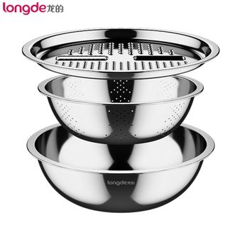 龙的/Longde  厨房三宝不锈钢切菜神器双层水果洗菜沥水篮