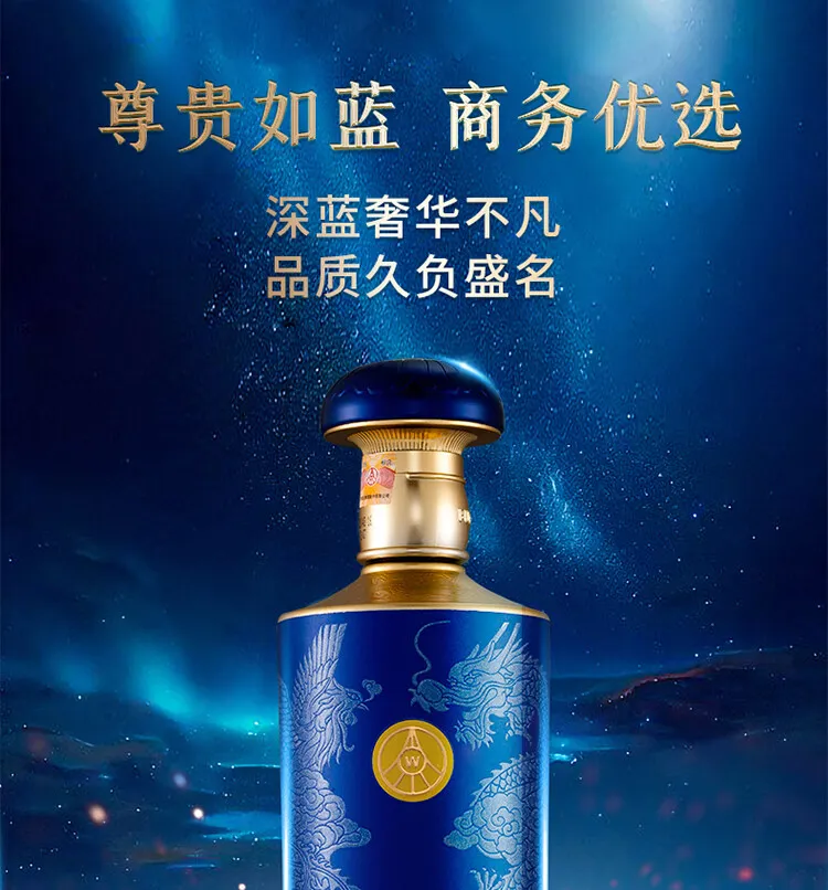 凤凰知音