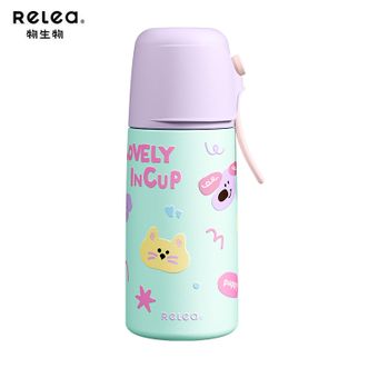 物生物  可可派保温杯 芋泥奶紫550ML吸管杯带盖 便携喝水杯 不锈钢保温杯JV012446-0550-ZS