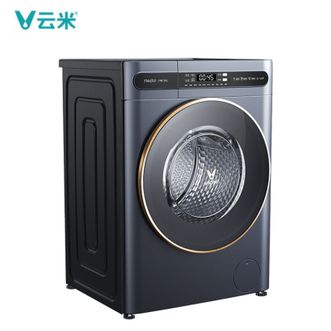 云米Viomi  10kg家用洗烘一体机滚筒全自动洗衣机 WD10FE-B6B