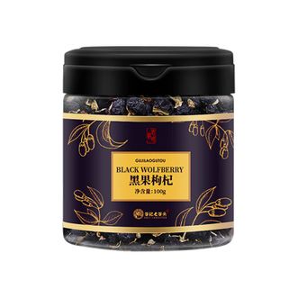 谷记老谷头/GUJILAOGUTOU  黑果枸杞100g圆罐 青海源产果皮乌黑