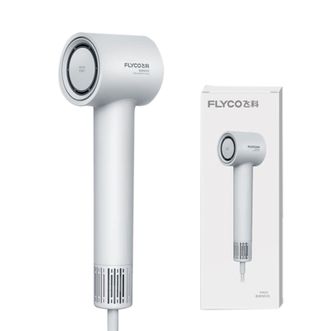 飞科/Flyco  吹风机家用电吹风宿舍高速负离子大风力速干便携吹风筒送女友礼物 FH6351星空灰