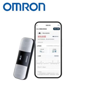 欧姆龙（OMRON）  无线心电记录仪HCG-8110T